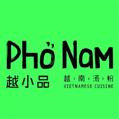 越小品越南汤粉