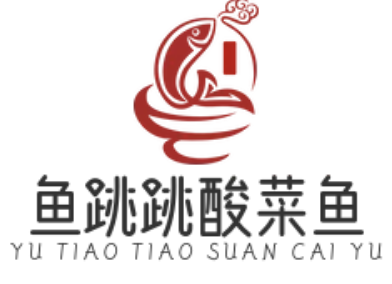鱼跳跳酸菜鱼火锅