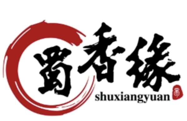 蜀香缘酸菜鱼火锅品牌logo
