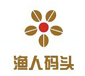 渔人码头酸菜鱼火锅