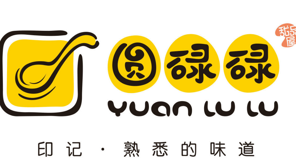 圆碌碌甜品屋