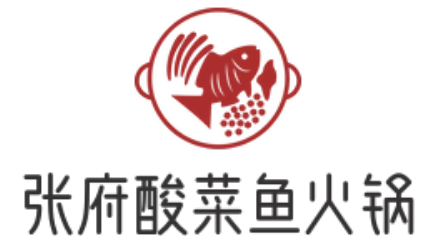 张府酸菜鱼火锅