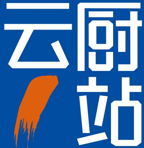 云厨1站