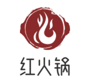 红火锅迷踪蟹酸菜鱼