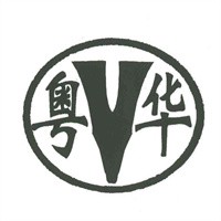 粤华面包店