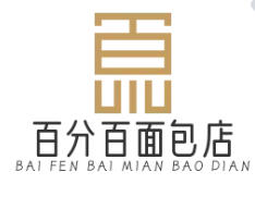 百分百面包店