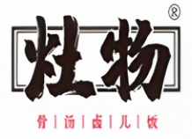 灶物卤儿饭品牌logo