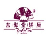 东海堂面包店品牌logo