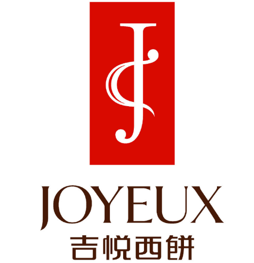 吉悦蛋糕店