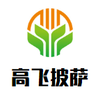 高飞披萨