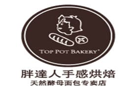 胖达人面包店