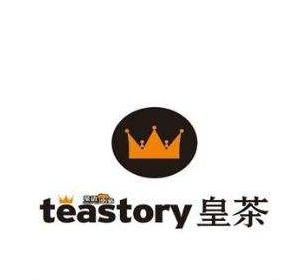 皇茶teastory品牌logo