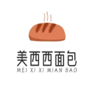 美西西面包店