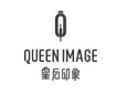 皇后印象烘焙店