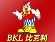 比克利快餐