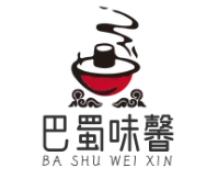 巴蜀味馨火锅