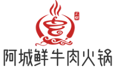 阿城鲜牛肉火锅