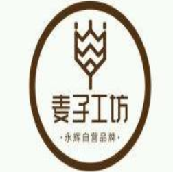 麦子工坊面包店