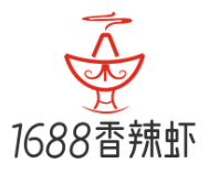 1688香辣虾火锅