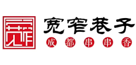 宽窄巷子串串品牌logo