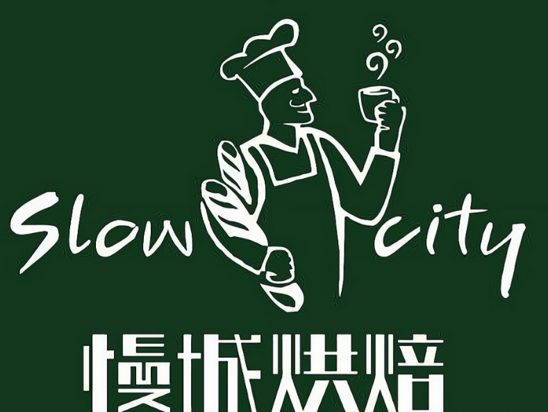 慢城烘焙蛋糕店