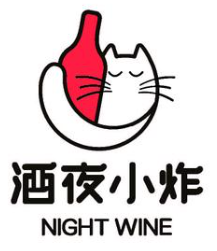 酒夜小炸
