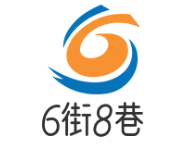 6街8巷自助火锅