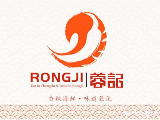 蓉记香辣蟹