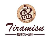 提拉米酥面包店