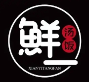 鲜一汤饭品牌logo