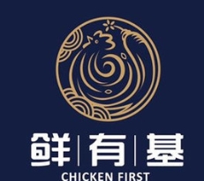 鲜有基参鸡汤