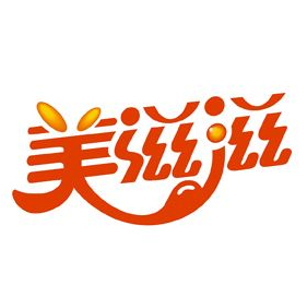 美滋滋蛋糕店