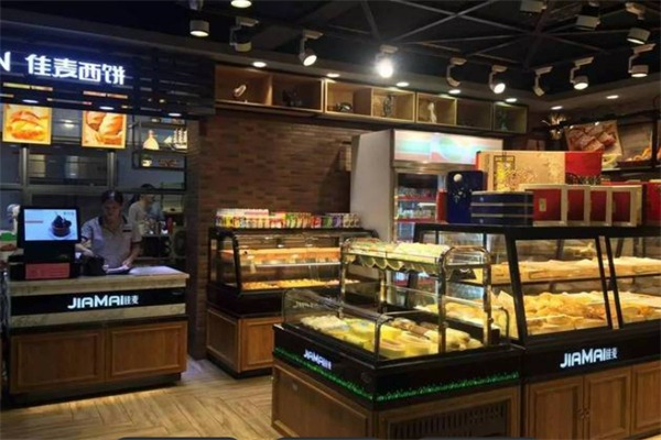 佳麦面包店
