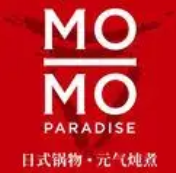 momo牧场火锅