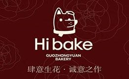 郭中原的日式面包店