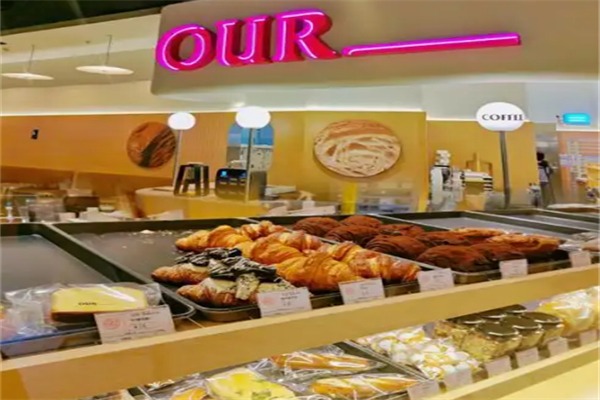 our面包店