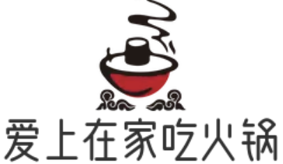 爱上在家吃火锅