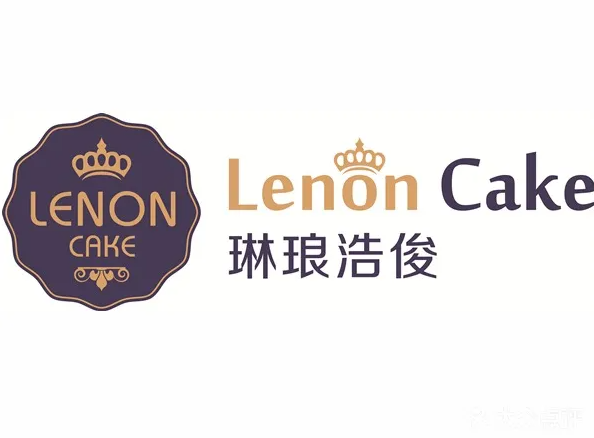 琳琅浩俊蛋糕店