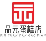 品元蛋糕店