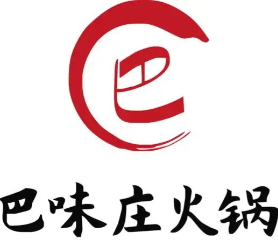巴味庄火锅