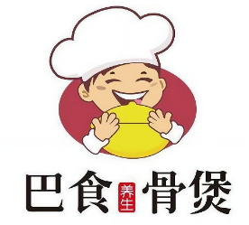 巴食骨头煲火锅