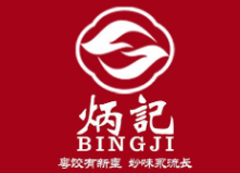 炳记饺子品牌logo