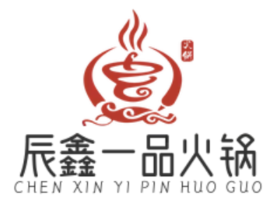 辰鑫一品火锅