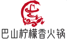 巴山柠檬香火锅
