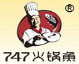 747火锅鱼火锅鸭