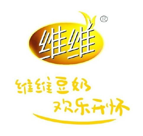 维维豆奶