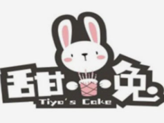 甜小兔蛋糕店