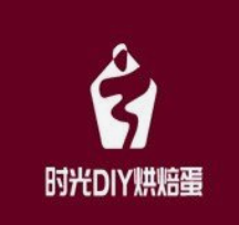 时光diy烘焙蛋糕店