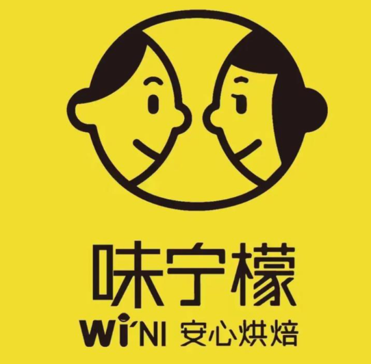 味柠檬蛋糕店