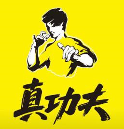 真功夫餐厅